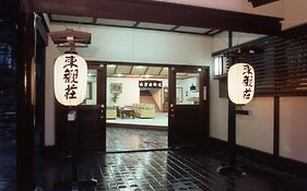 Nikko Tokanso Hotel
